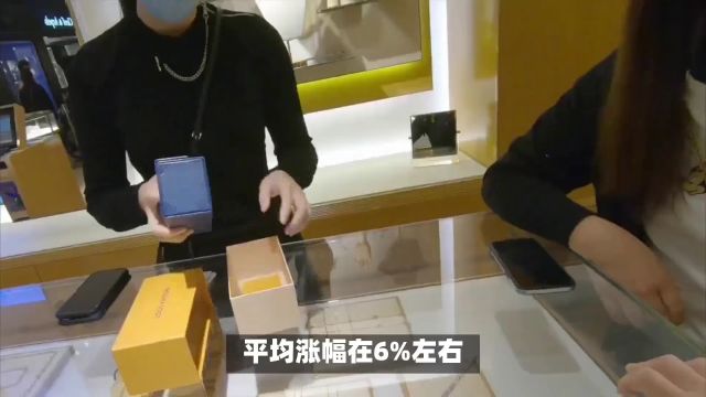 LV回应中国涨价:属实,线上及线下均同步更新