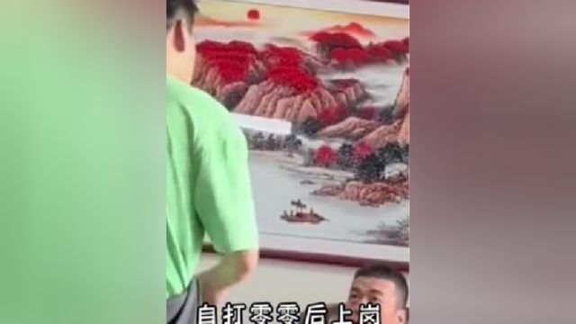 00后工作主打一个随心所欲!