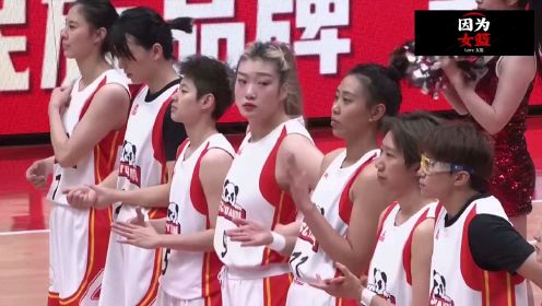 四川女篮vs北京，坎贝奇主场首秀！没想到李梦改变打法了！