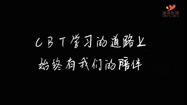 火爆招生中【广州ⷦ�žⷥ䧨🞂𗮐Š成都】王建平团队ⷨŸ娡Œ为治疗连续培训(20242025)