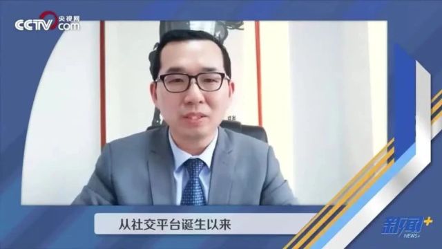 “盗摄”冲上热搜第一!知名歌手回应