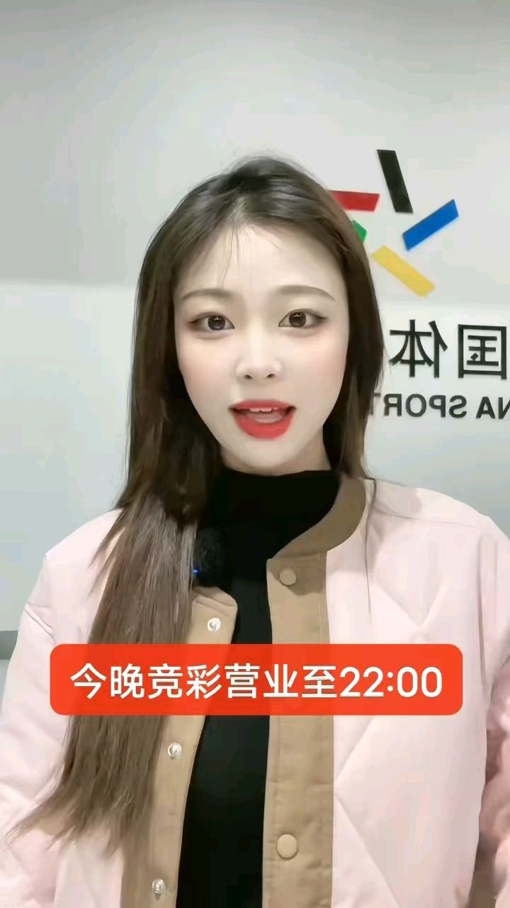 哈喽美女图片