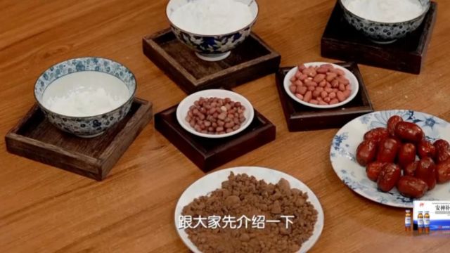 范大厨教你做红糖年糕,做法简单,快收藏起来吧