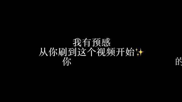 对着彩虹瀑布许个愿吧会实现的.