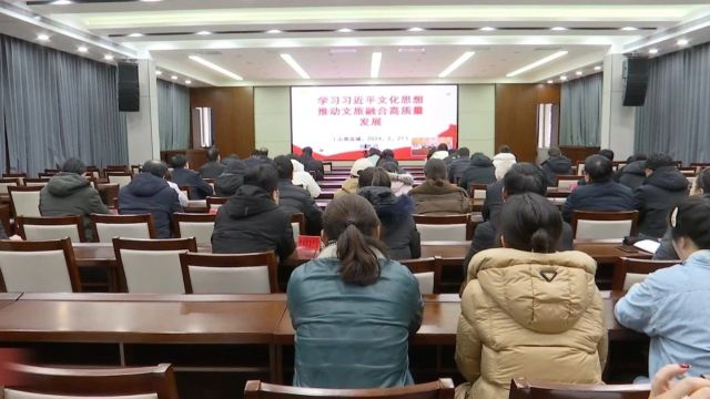 全市2024年2月“河东大讲堂”举办