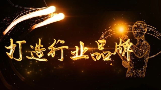 贵州省2023年度党风廉政建设和反腐败工作情况通报会召开