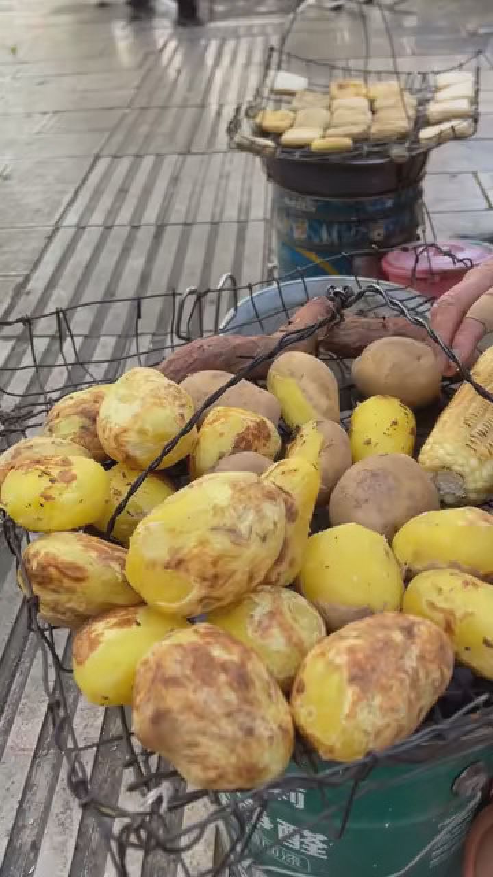 贵州烧洋芋 #街边小吃 #贵州特色美食