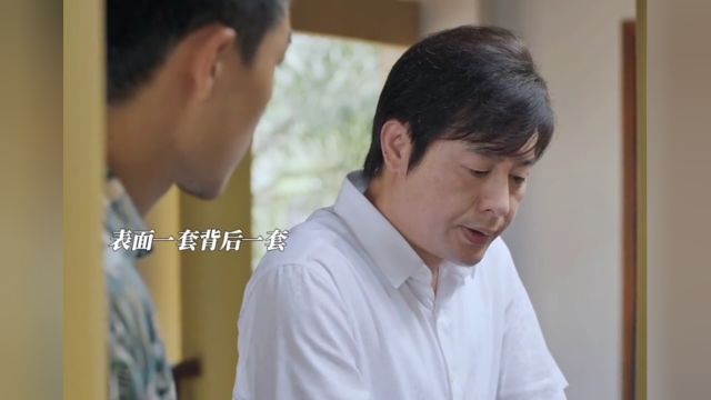 黄宗伟从未相信过任何人 他只为自己铺路