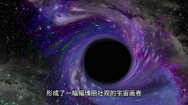 星际信使:光子的宇宙漫游记