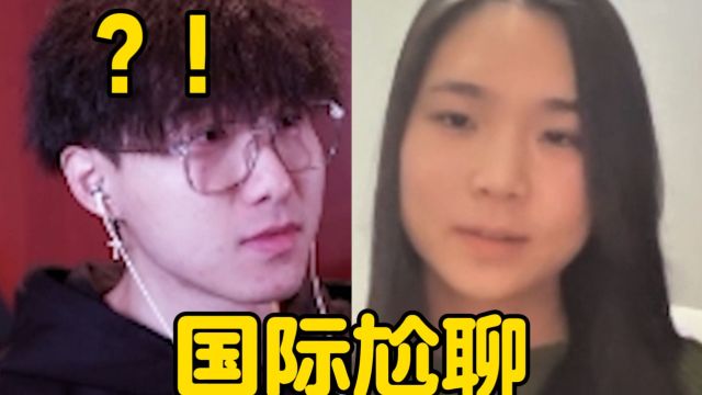 TED女孩分享她学口语的秘诀【国际尬聊】