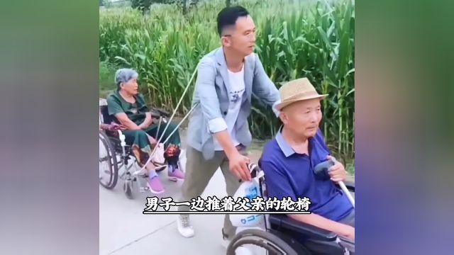 这位80后的独生子照顾双亲的视频看了让人十分感动,他做到了百善考为先,孝顺父母不能等的道理.