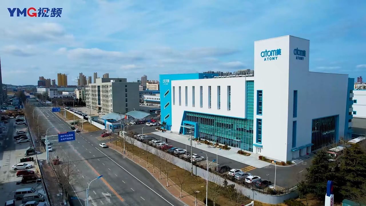 跨境电商平台,探访艾多美(中国)有限公司