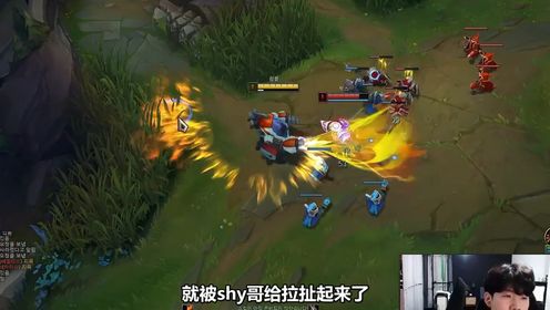 TheShy招牌兰博对线王者武器,自己玩兰博没红温,对面玩武器倒是先红温了_高清1080P在线观看平台_腾讯视频