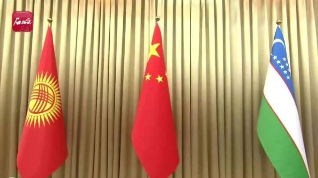 中吉双语视频丨马兴瑞会见吉乌两国总理并举行三方会谈