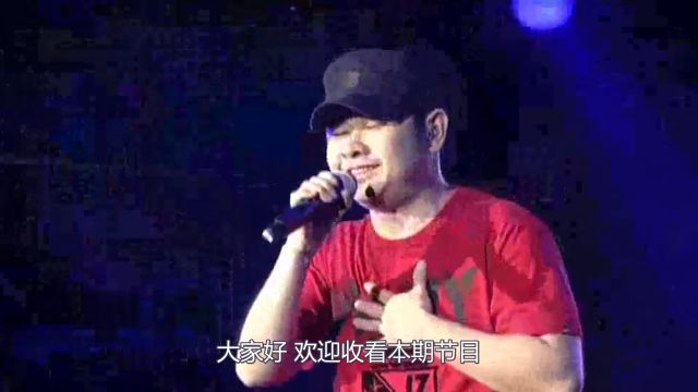 台湾女教师上课翻唱刀郎《西海情歌》!开口感人至深,眼眶含泪