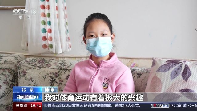 国际罕见病日 “柠檬宝宝”:我希望有魔法也能想吃就吃