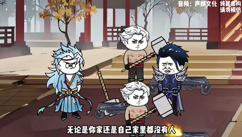 第21集,寻找_动漫_高清完整版视频在线观看_腾讯视频