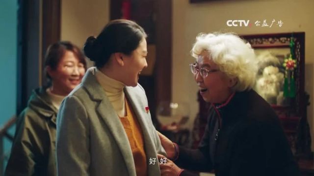 一图读懂“十四五”能源领域科技创新规划