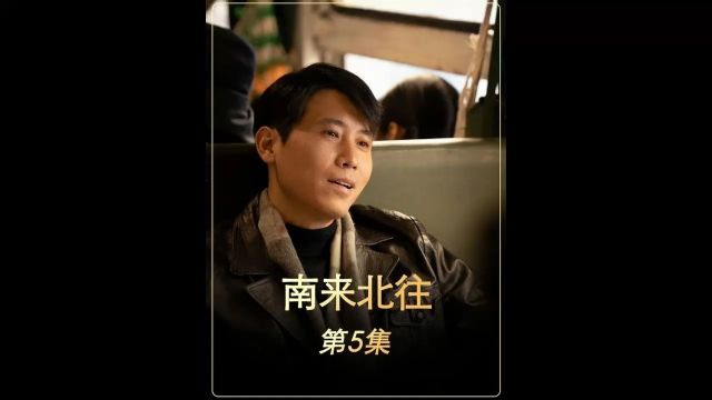 男人表面怂包,真实身份令人震惊.