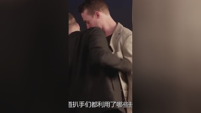 扒手是如何将东西偷走的?示范几种常见方法,看看你有中过招吗?#涨知识#科普一下#科普