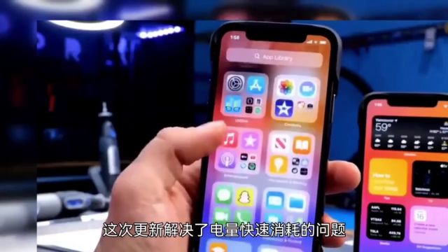 苹果手机上的微信怎么进行分身?iPhone微信多开方法