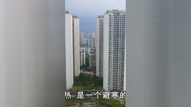 中国公认最热的8个城市,夏天全靠空调续命,看看有你的家乡吗?#城市#科普#知识#生活#旅游 3