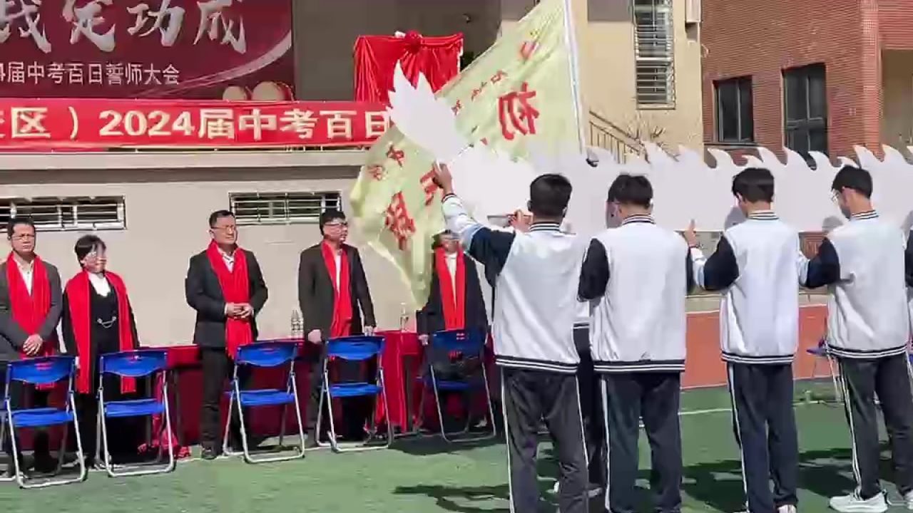 石光中学校服图片