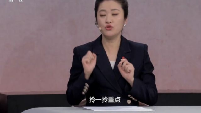 对于养肝,专家为你梳理这重要的三点!