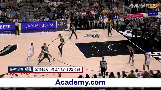 NBA常规赛：勇士vs马刺中文解说全场回放