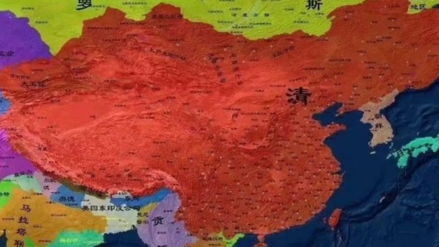 为什么清朝能够建立一个疆域极其辽阔的大帝国?