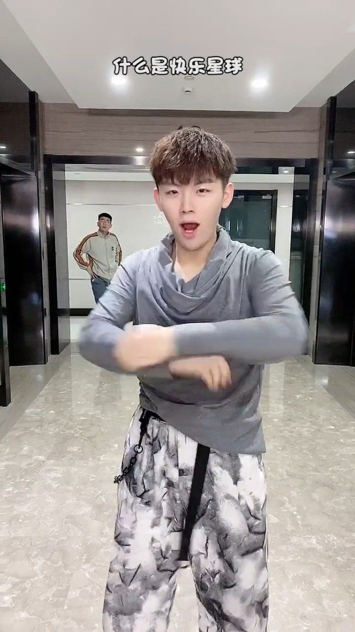 什么是洗脑的快乐星球?