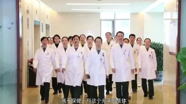 “三八”国际劳动妇女节 | 赴春天之约 绽巾帼芳华