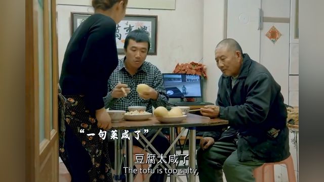 树欲静而风不止,子欲养而亲不待