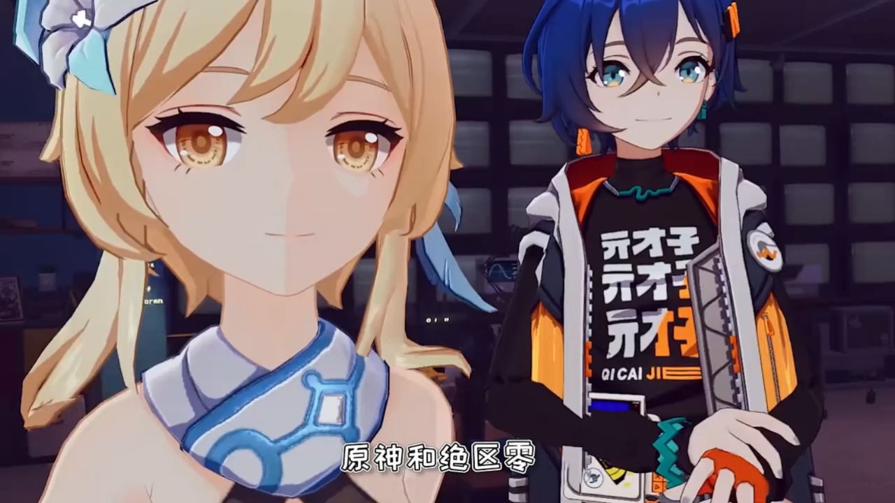 原神和绝区零意想不到的相同cv!