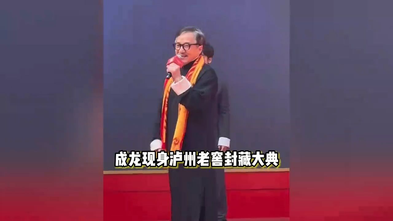 成龙近照曝光满头白发
