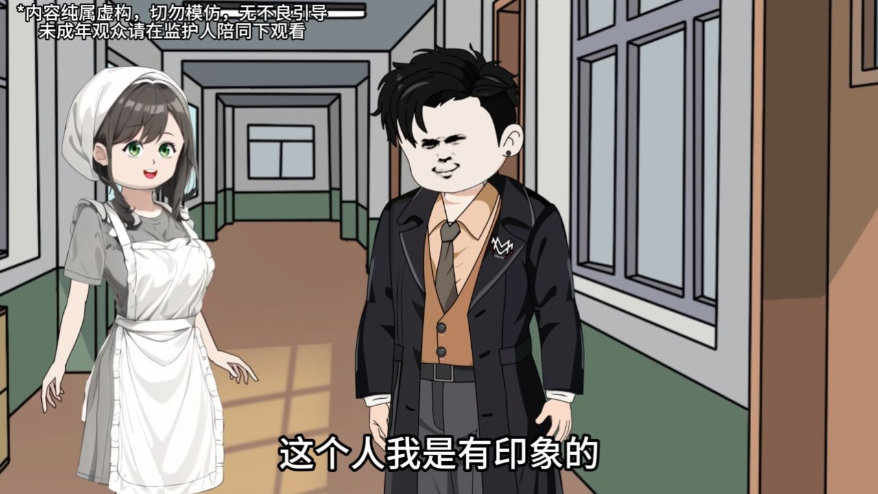 老师好心资助贫困女学生，却被陷害丧命街头，重来一次他要反击了_高清