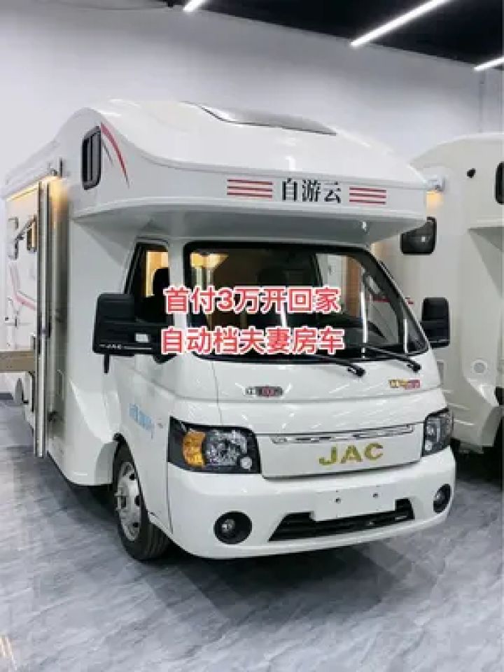 12.98万开回家的自动档新房车#带你懂车