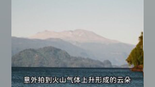 天空发现最奇怪的云朵,像不像李白站立在山巅?