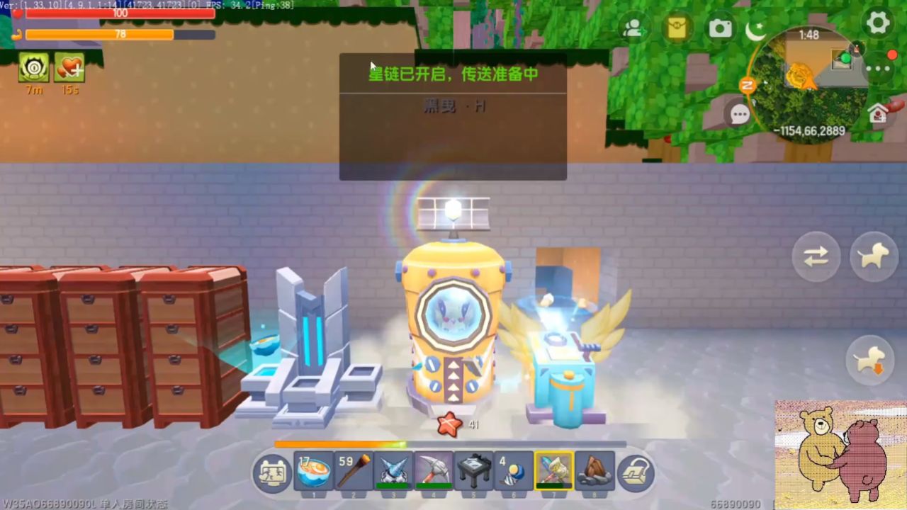 迷你世界:极限雨林生存第9期,周年庆版本更新任务系统来了