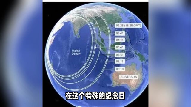 马航MH370航班失联十周年之际,社会各界对此事件的关注并未消退