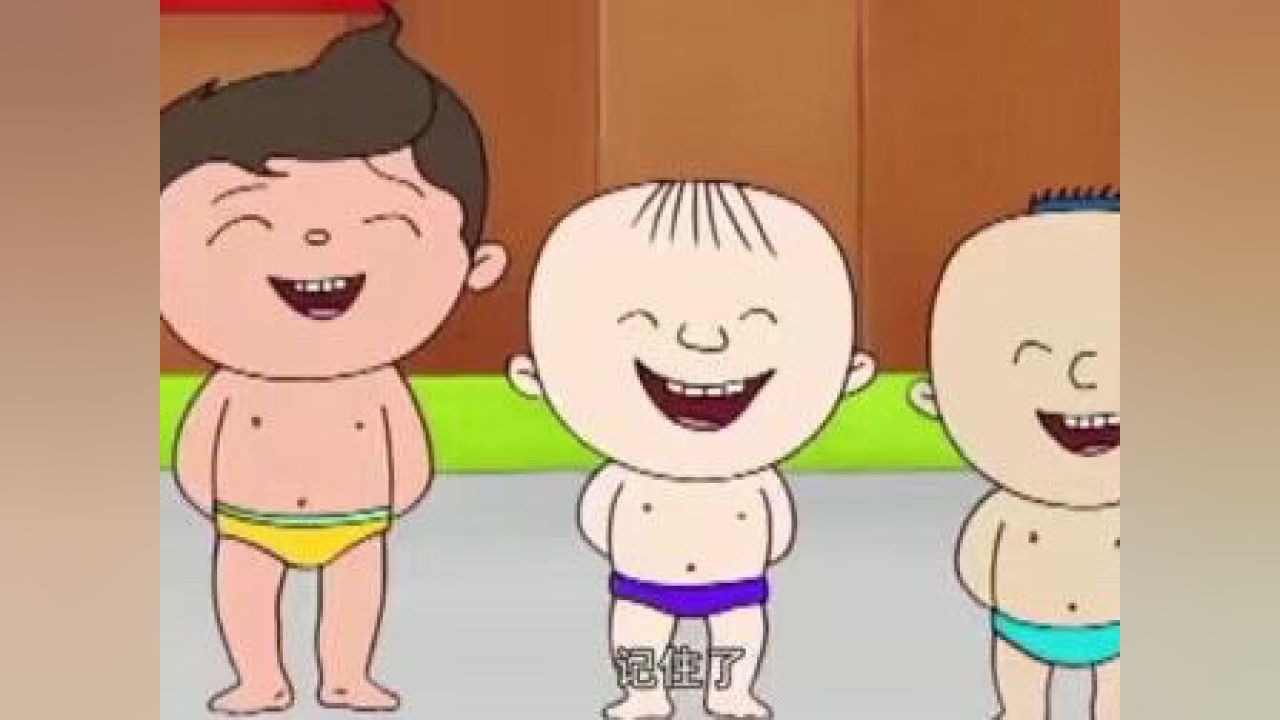 第二单元:大耳朵图图壮壮哥哥的兴趣,第9个级别.