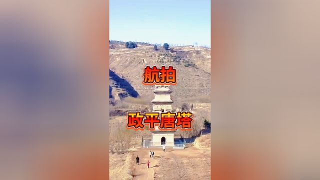 #翻山越岭只为最美的风景 #登高望远放飞心情