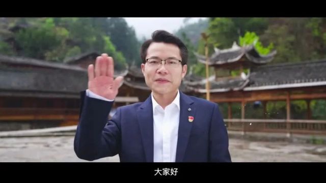 贵州文旅推荐官⑩ | 吴晓东:积极宣传家乡,让更多游客了解贵州