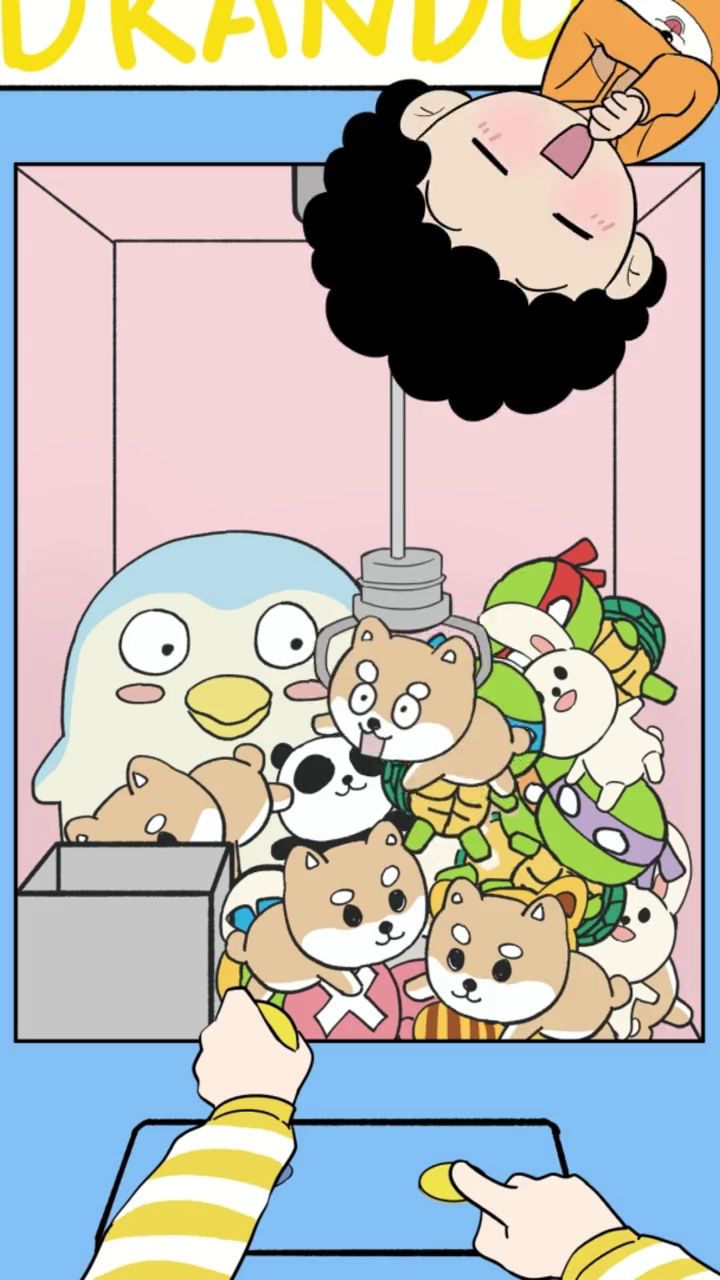 仔仔抓娃娃的高光时刻!