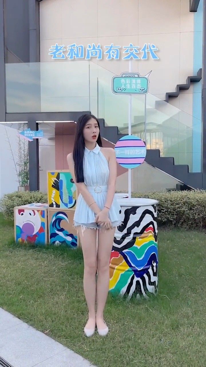 昨天还是大霖老师,今天就变成母老虎了?