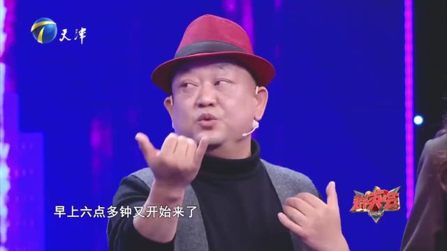 宗晓军爆料群演幕后故事,不要小瞧群众演员的付出