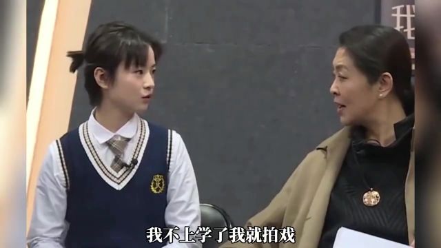 李庚希在美国读书,回来考不上中国的大学,小姑娘很实诚