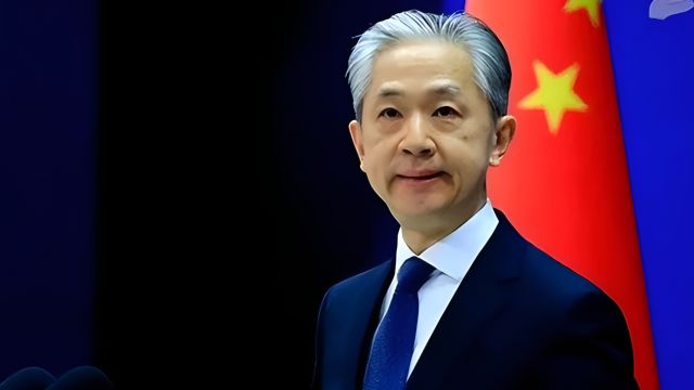 美国公布2025年财政预算案,首次为台湾单独列一个项目,外交部回应