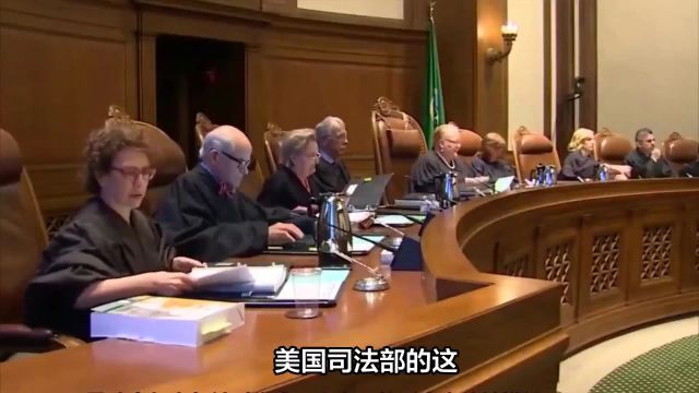 美国司法部将更加严厉对待利用AI技术进行的犯罪