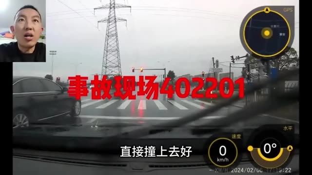 事故现场实录高速没刹住2402201